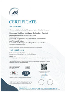 ISO13485 Certificate
