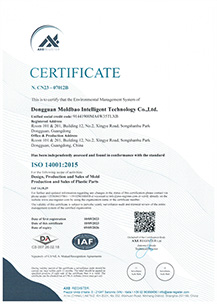 ISO13485 Certificate