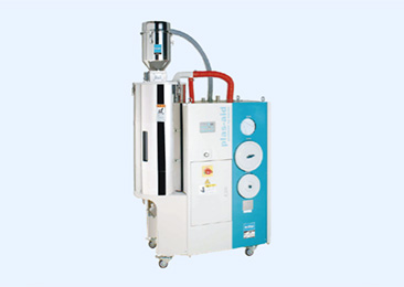 Matsui Plastic Dryer
