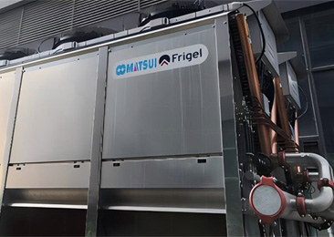Frigel